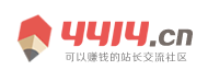 湾里区新闻网